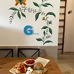 Trulli Acquario Gemelli Complex 펜션