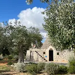 Trulli Acquario Gemelli Complex 펜션